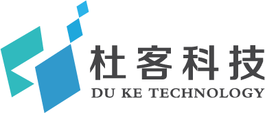 计算机软件著作权登记证书-公司资质-杜客科技-软件开发-电子签章-数字工厂-数字农业